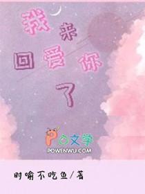 不那啥就出不去的房间