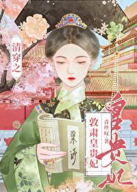 4.绝对服从