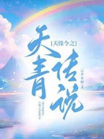 绝对服从百度百科