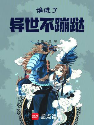 你是我小妈