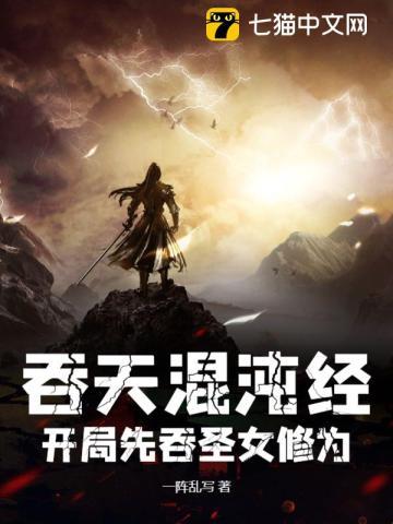 我是你小妈是什么意思