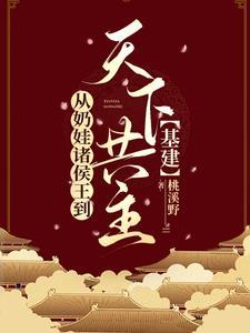 落魄不堕落