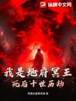 不落魄一次怎么看清人心完整的句子