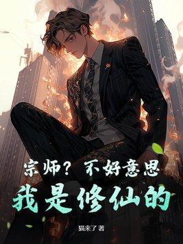 落魄不求人