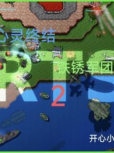 落魄不求人的句子经典句子图