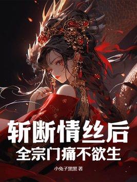 少年情怀总是诗 黄瓜作品