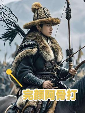 万人嫌总在被觊觎