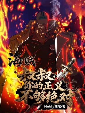 万人嫌总在被觊觎by存金土
