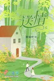 王上王复方酮康唑效果好吗