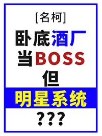 沉溺by