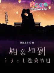 沉溺