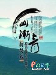 沉溺byzouir