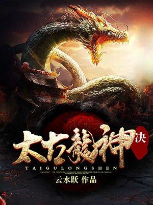 不等式表白