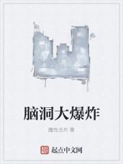 大唐十万里电影