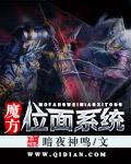 大唐十万里类似的有哪些