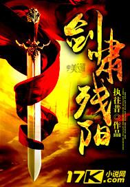 大唐十万里张楚