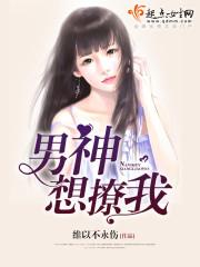 权游青铜与火之王全文免费阅读