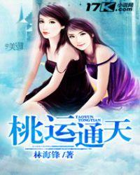 权游青铜与火之王免费