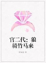 腰软知青在年代和忠犬糙汉贴贴免费天恒书院