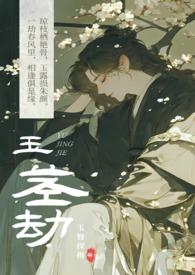 腰软知青在年代和忠犬糙汉贴贴_