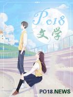 太子为爱假装失忆