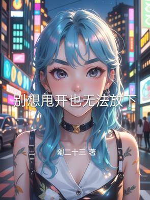 人外有人下一句是什么